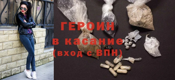 mdma Верхний Тагил